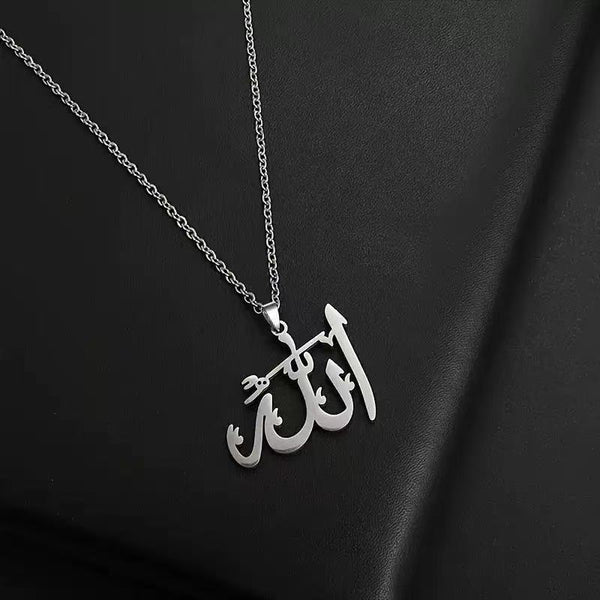 Allahu Akbar Pendant Necklace